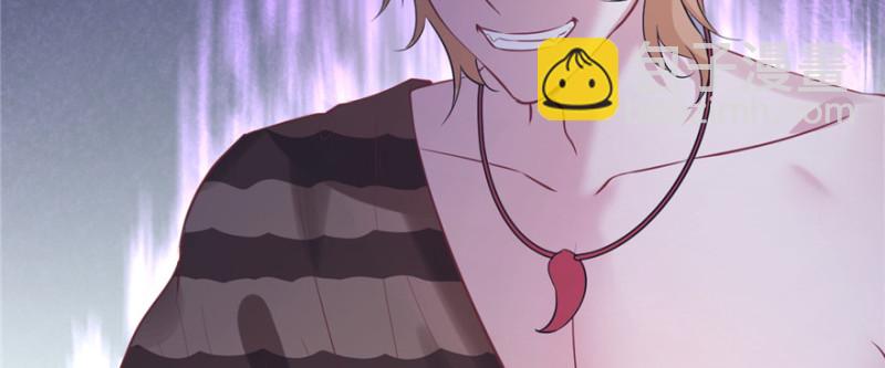 悠哉獸世：種種田，生生崽 - 第94話(2/4) - 3