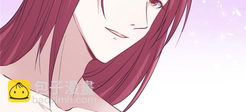 悠哉獸世：種種田，生生崽 - 第94話(2/4) - 7