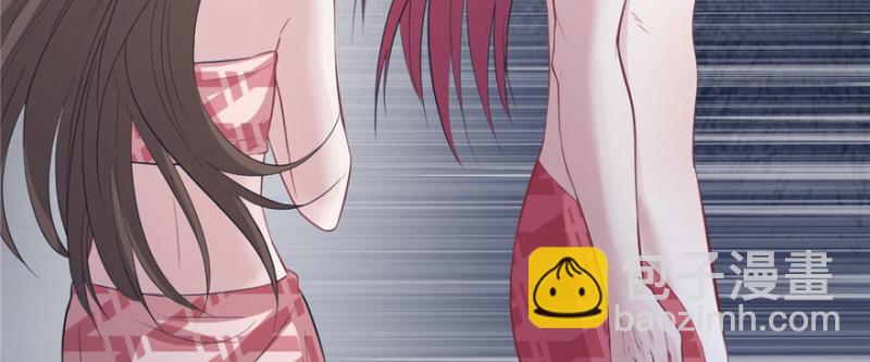 悠哉獸世：種種田，生生崽 - 第94話(2/4) - 3