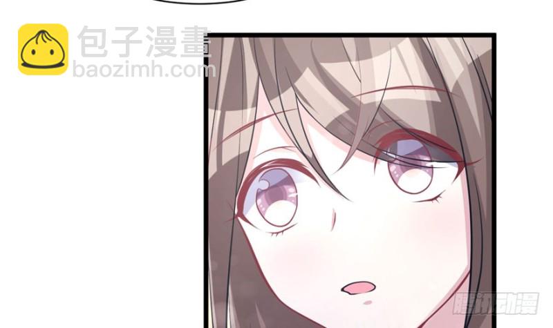 悠哉獸世：種種田，生生崽 - 第96話(3/4) - 8