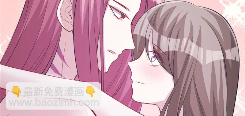 悠哉獸世：種種田，生生崽 - 第96話(3/4) - 3