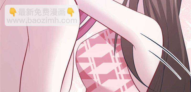 悠哉獸世：種種田，生生崽 - 第96話(3/4) - 4