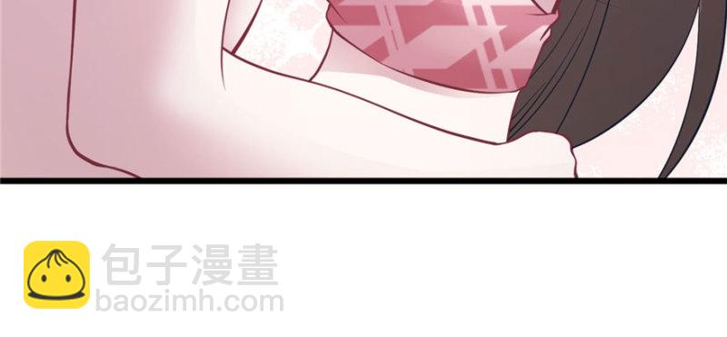 悠哉獸世：種種田，生生崽 - 第96話(3/4) - 5