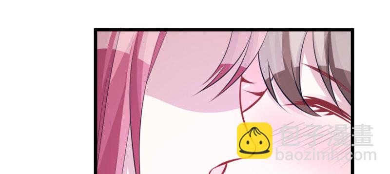 悠哉獸世：種種田，生生崽 - 第96話(3/4) - 7