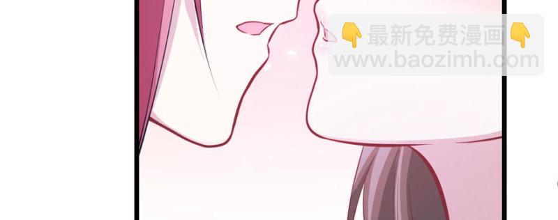 悠哉獸世：種種田，生生崽 - 第96話(3/4) - 8