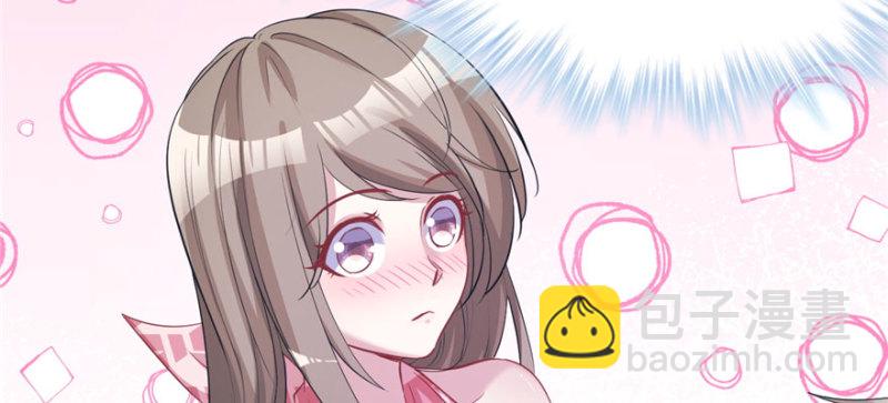 悠哉獸世：種種田，生生崽 - 第96話(1/4) - 5