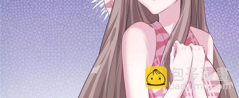 悠哉獸世：種種田，生生崽 - 第96話(4/4) - 1