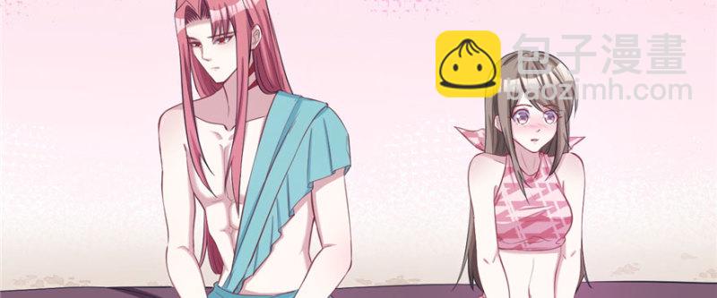 悠哉獸世：種種田，生生崽 - 第96話(1/4) - 3