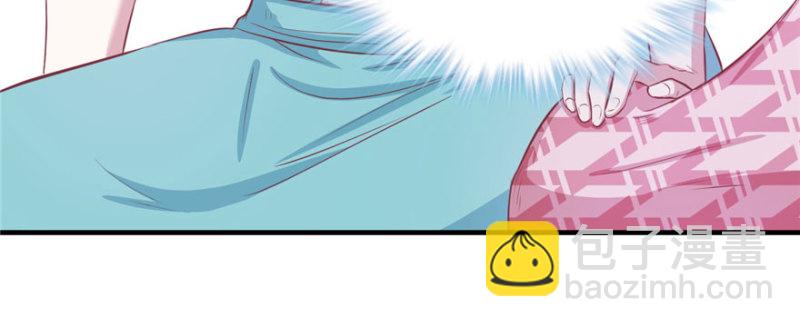 悠哉獸世：種種田，生生崽 - 第96話(1/4) - 8