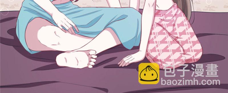 悠哉獸世：種種田，生生崽 - 第96話(1/4) - 7