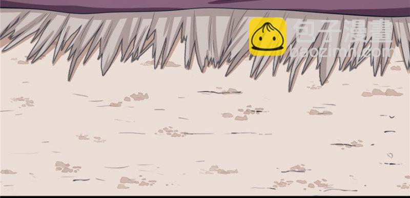 悠哉獸世：種種田，生生崽 - 第96話(1/4) - 8