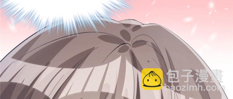 悠哉獸世：種種田，生生崽 - 第96話(1/4) - 4