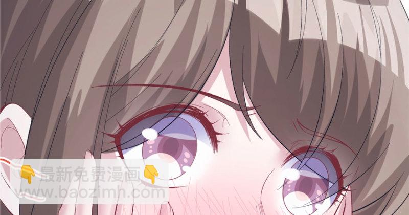 悠哉獸世：種種田，生生崽 - 第96話(1/4) - 5