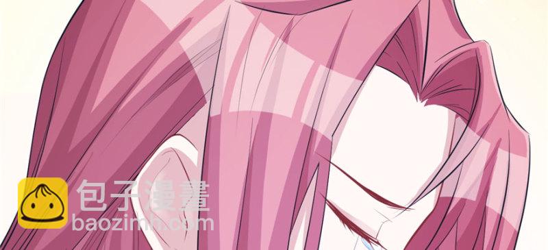 悠哉獸世：種種田，生生崽 - 第96話(2/4) - 4