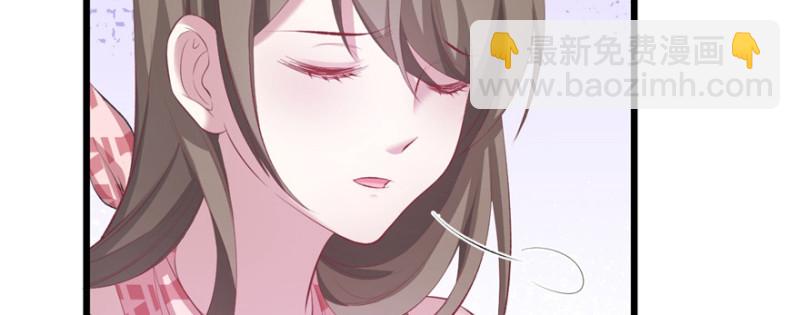 悠哉獸世：種種田，生生崽 - 第98話(1/3) - 2