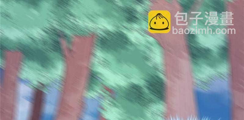 悠哉獸世：種種田，生生崽 - 第98話(3/3) - 5