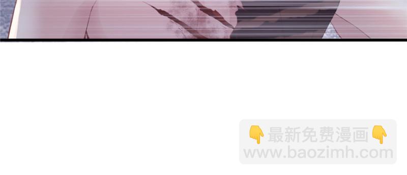 悠哉獸世：種種田，生生崽 - 第98話(3/3) - 6