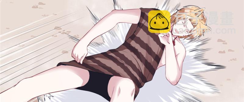 悠哉獸世：種種田，生生崽 - 第98話(3/3) - 8