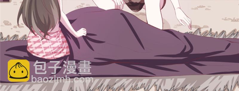 悠哉獸世：種種田，生生崽 - 第98話(1/3) - 7