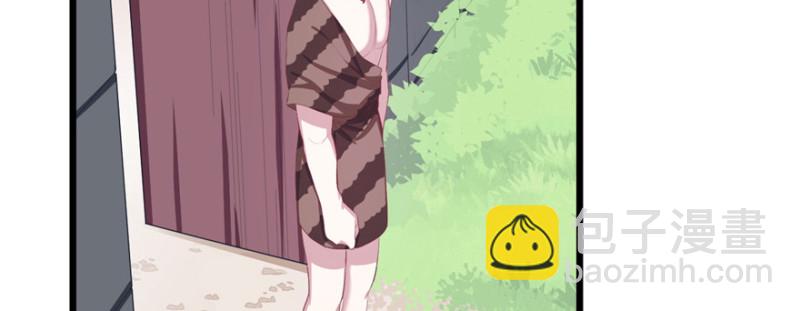 悠哉獸世：種種田，生生崽 - 第98話(1/3) - 6