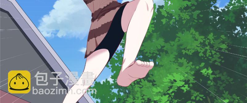 悠哉獸世：種種田，生生崽 - 第98話(1/3) - 7