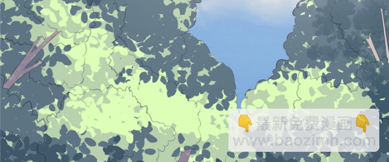 悠哉獸世：種種田，生生崽 - 第98話(1/3) - 6