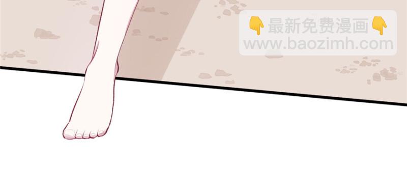 悠哉獸世：種種田，生生崽 - 第98話(2/3) - 5