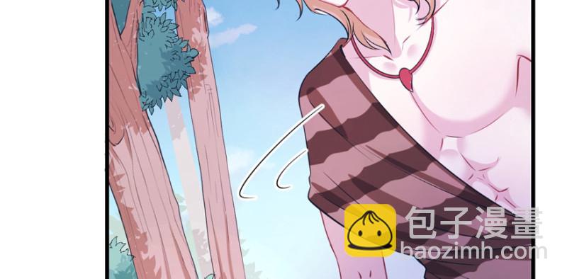 悠哉獸世：種種田，生生崽 - 第98話(2/3) - 4