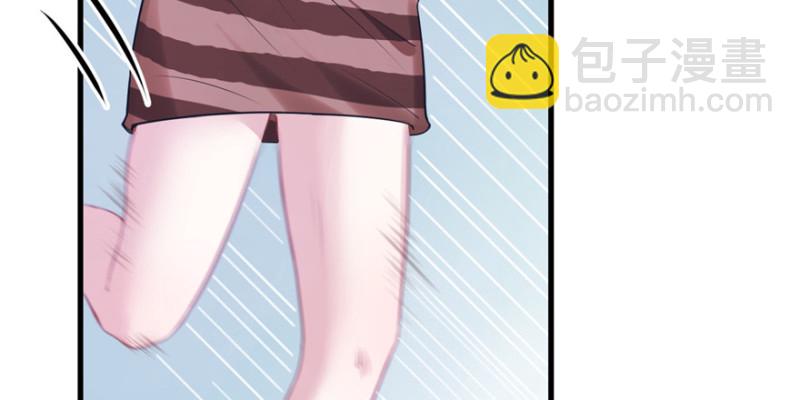 悠哉獸世：種種田，生生崽 - 第98話(2/3) - 7