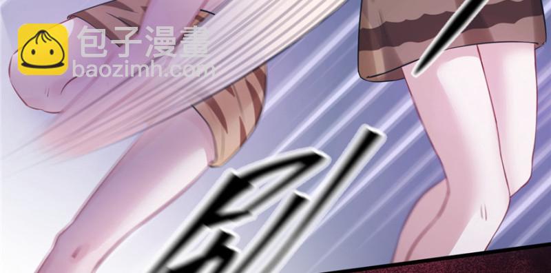 悠哉獸世：種種田，生生崽 - 第98話(2/3) - 7