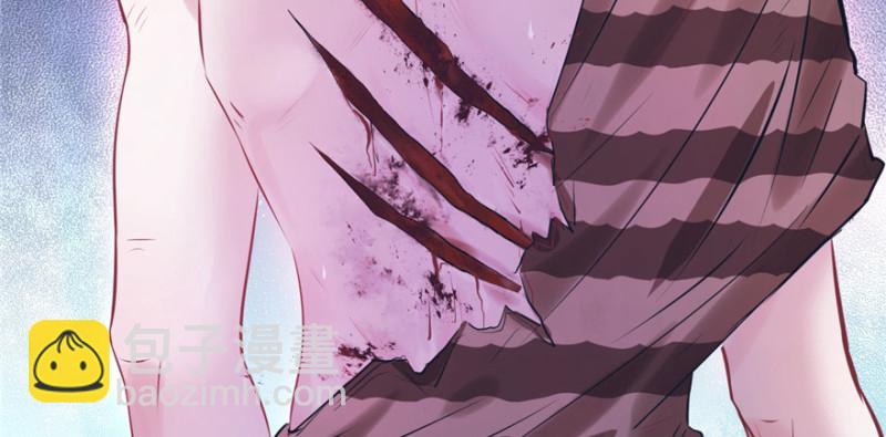 悠哉獸世：種種田，生生崽 - 第98話(2/3) - 5