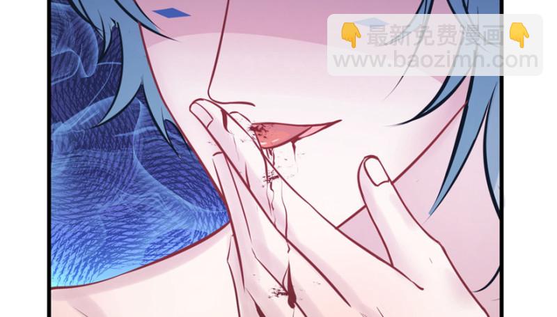 悠哉獸世：種種田，生生崽 - 第98話(2/3) - 3