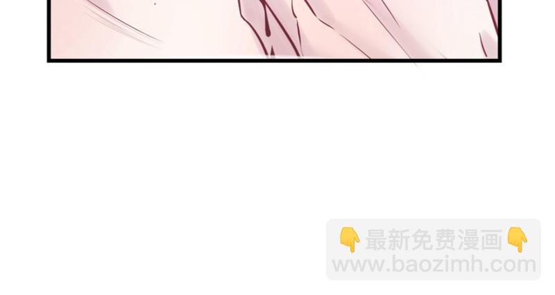 悠哉獸世：種種田，生生崽 - 第98話(2/3) - 4