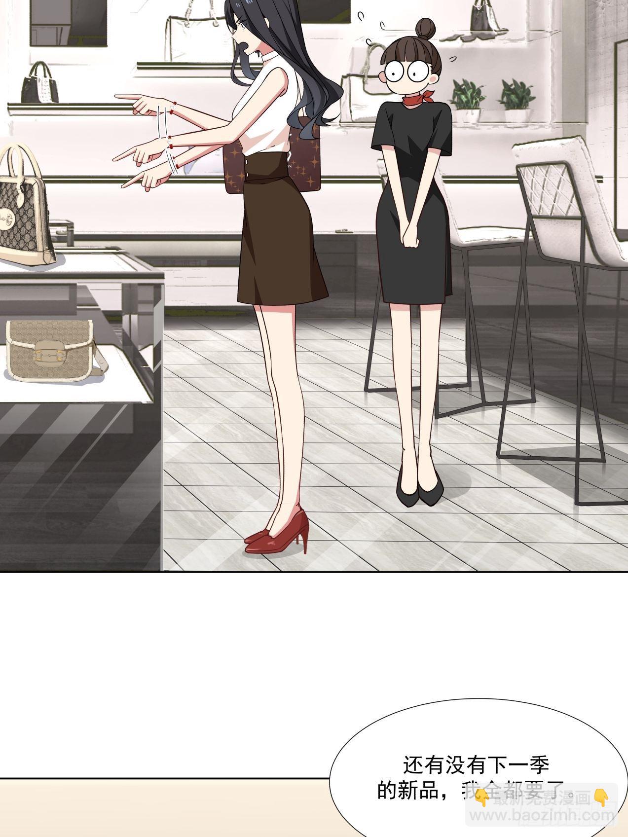 第1话 邂逅-第2话