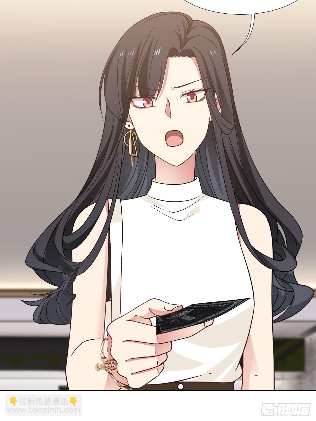 第1话 邂逅-第2话