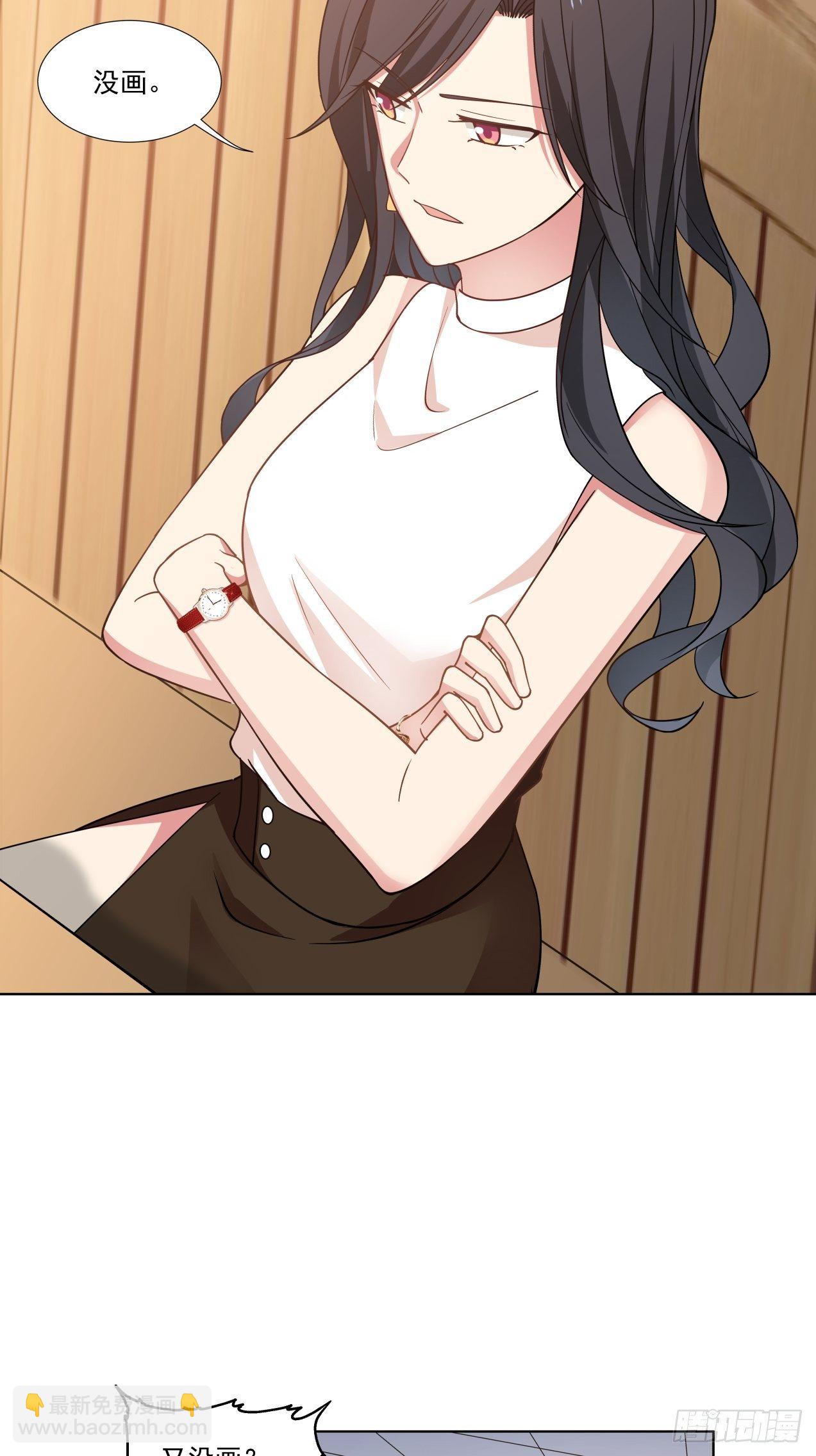 第1话 邂逅-第2话