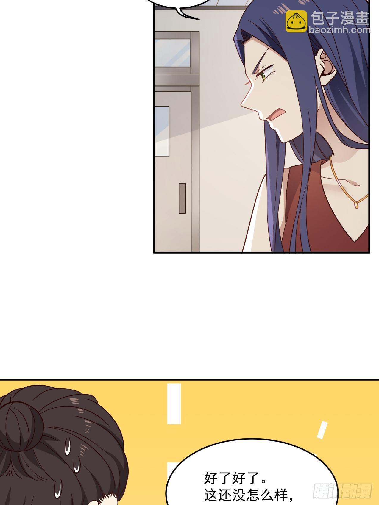 第11话 竞争-第12话