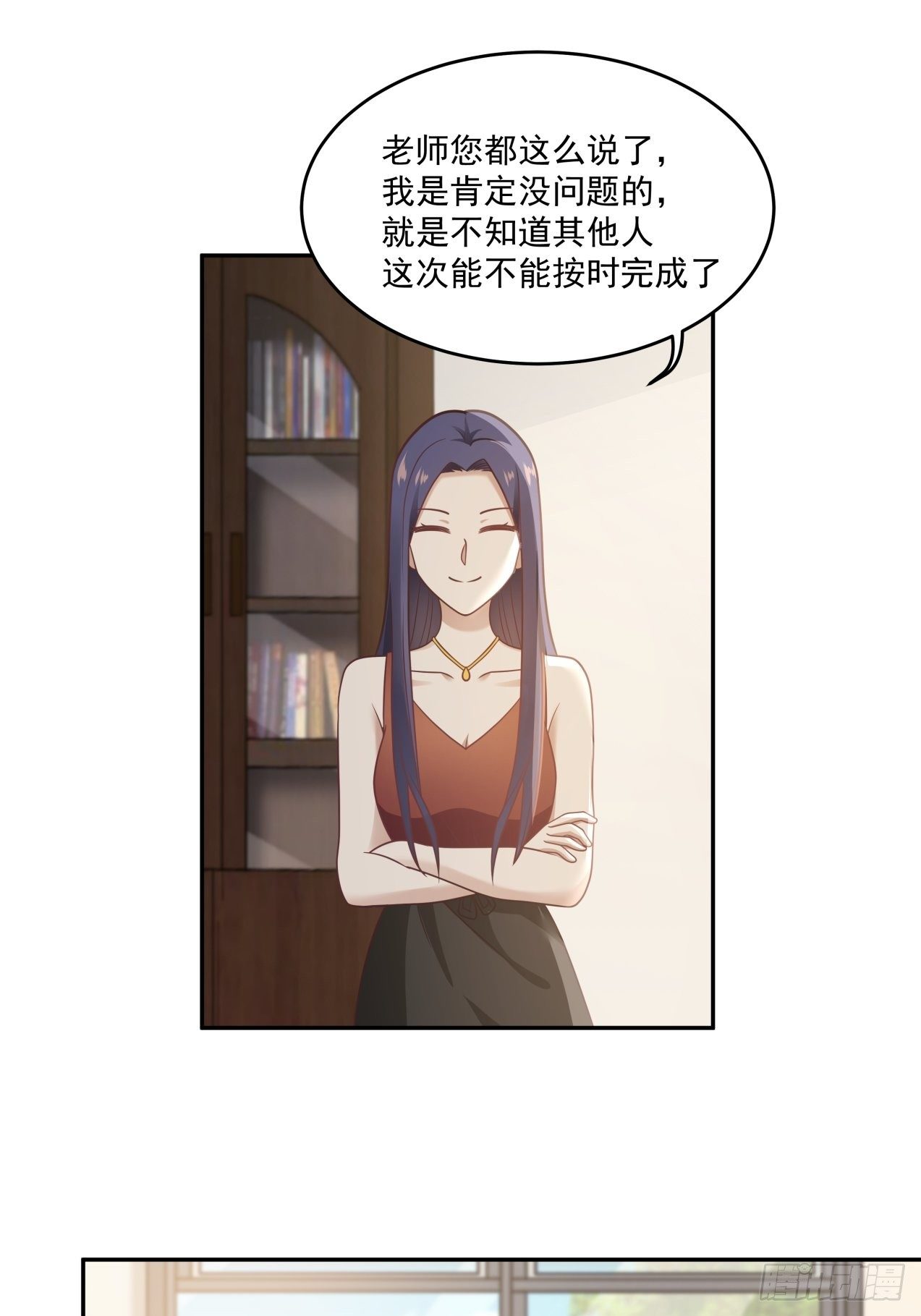 第11话 竞争-第12话