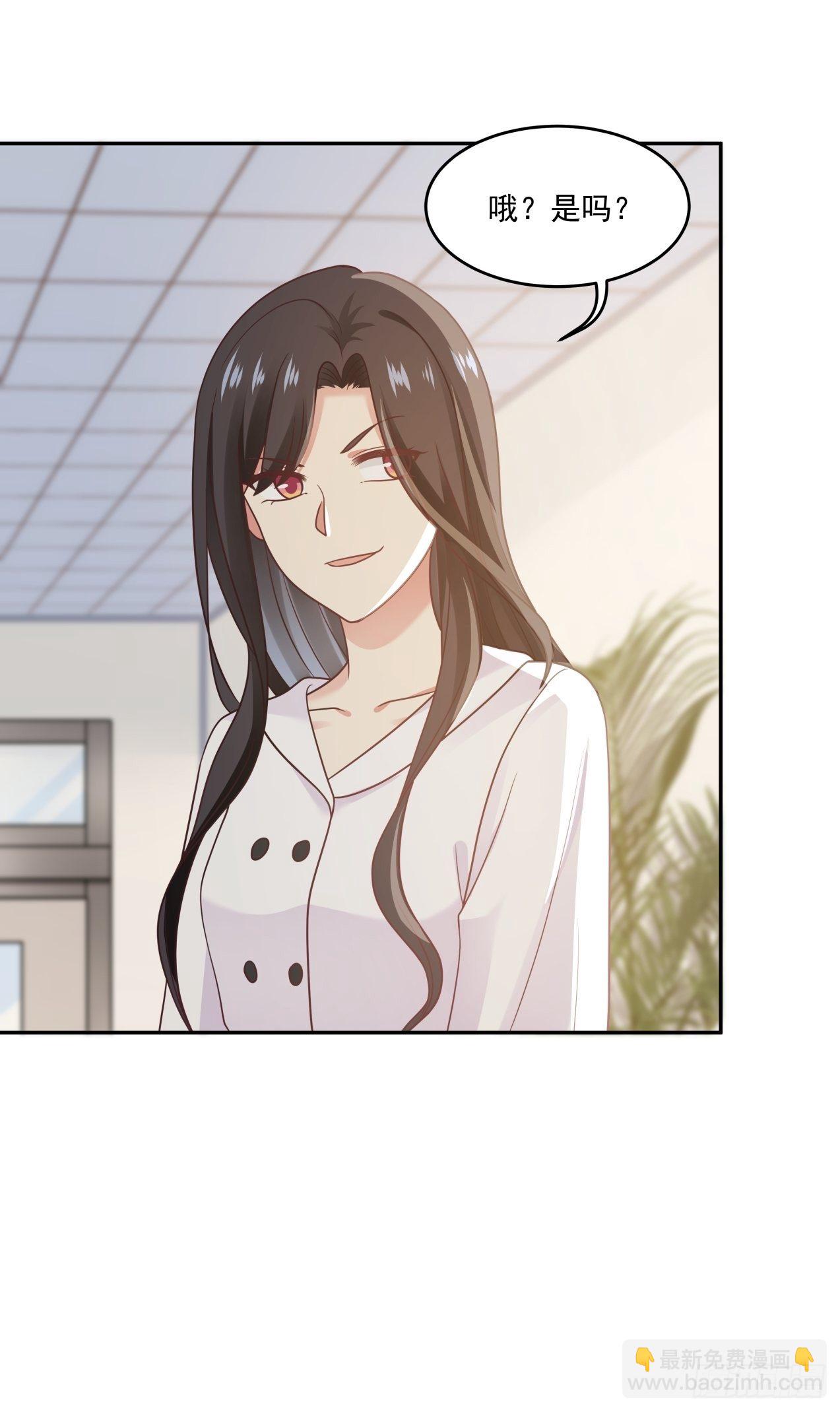 第11话 竞争-第12话