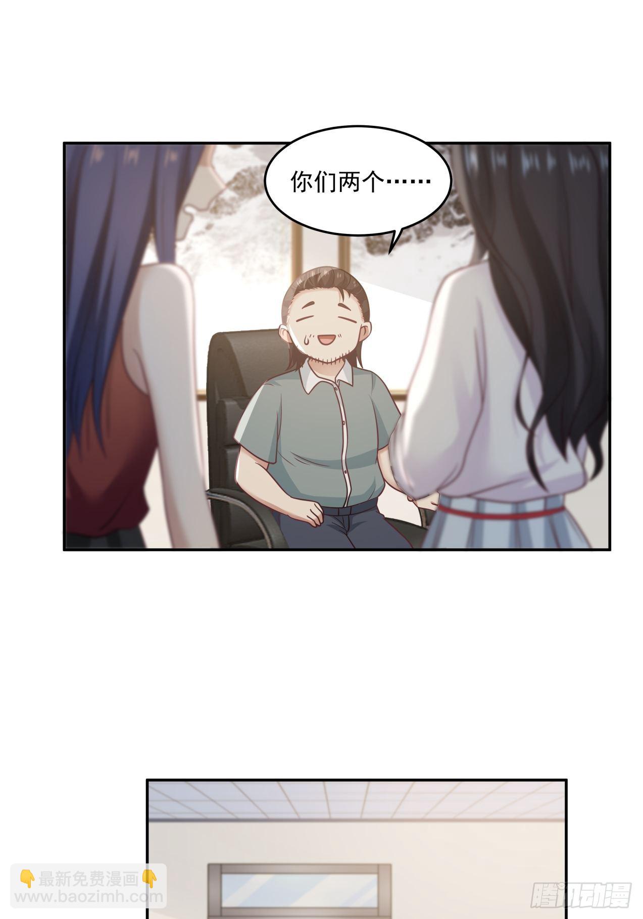 第11话 竞争-第12话