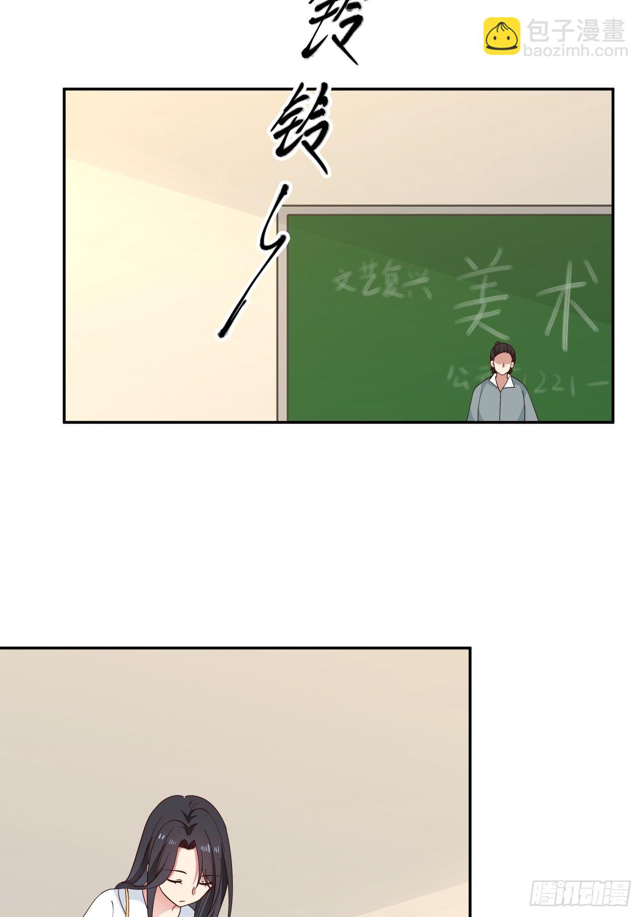 第11话 竞争-第12话