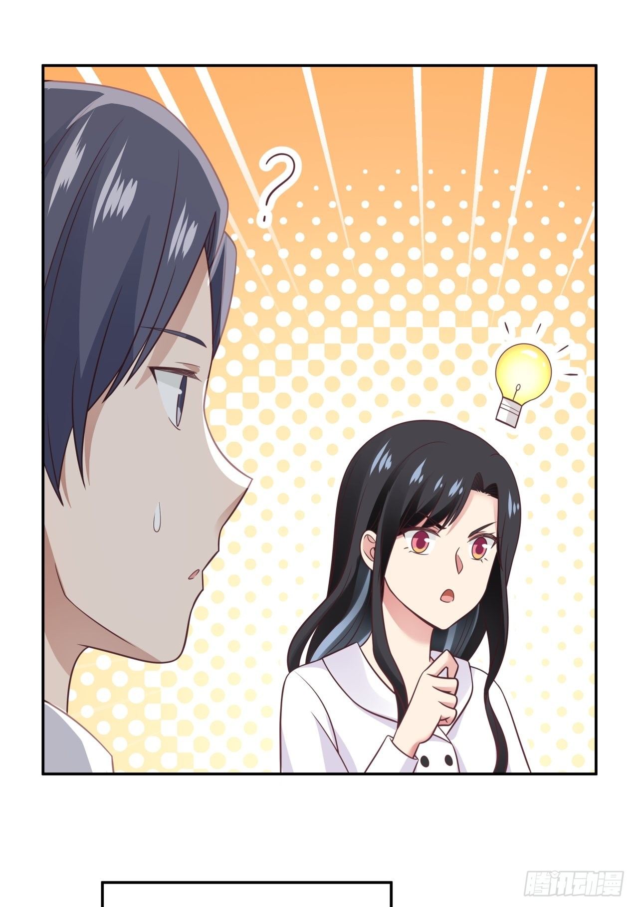 第13话 灵感新契机？-第14话