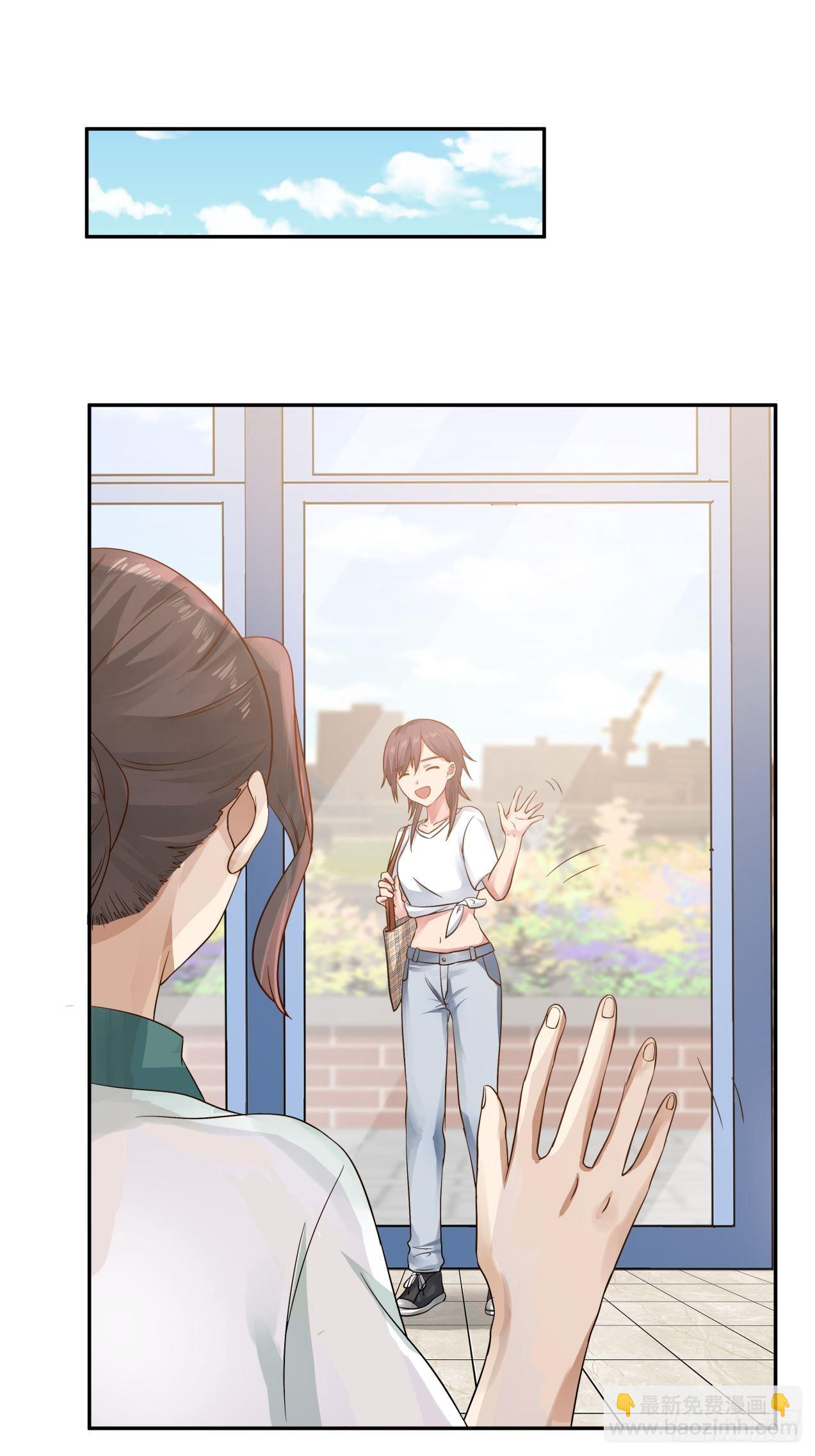 第15话 辞职-第16话