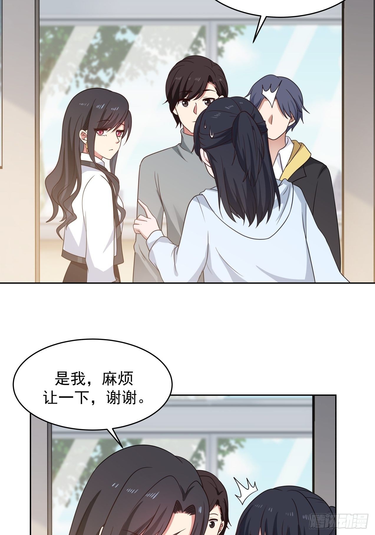 第19话 情况有变？！-第20话