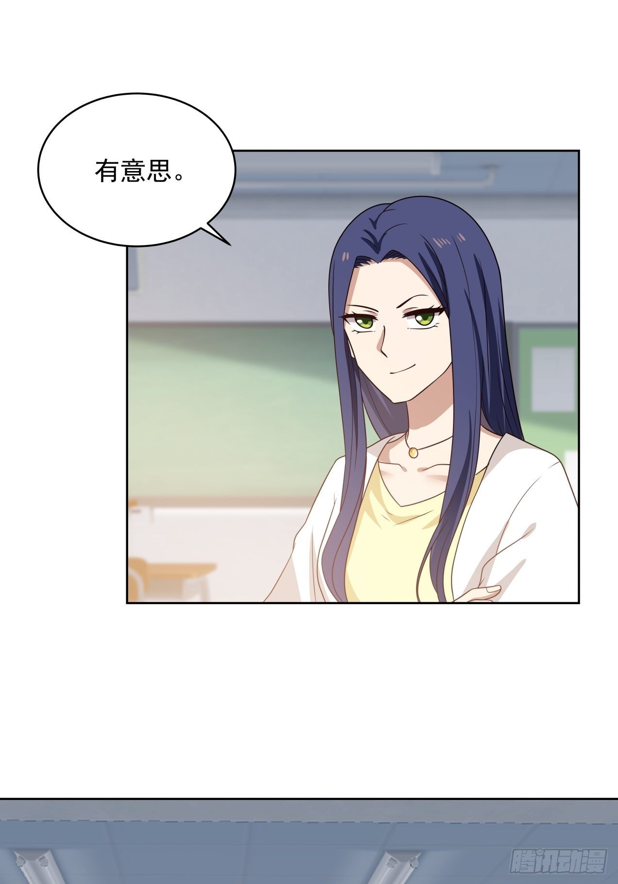 第19话 情况有变？！-第20话