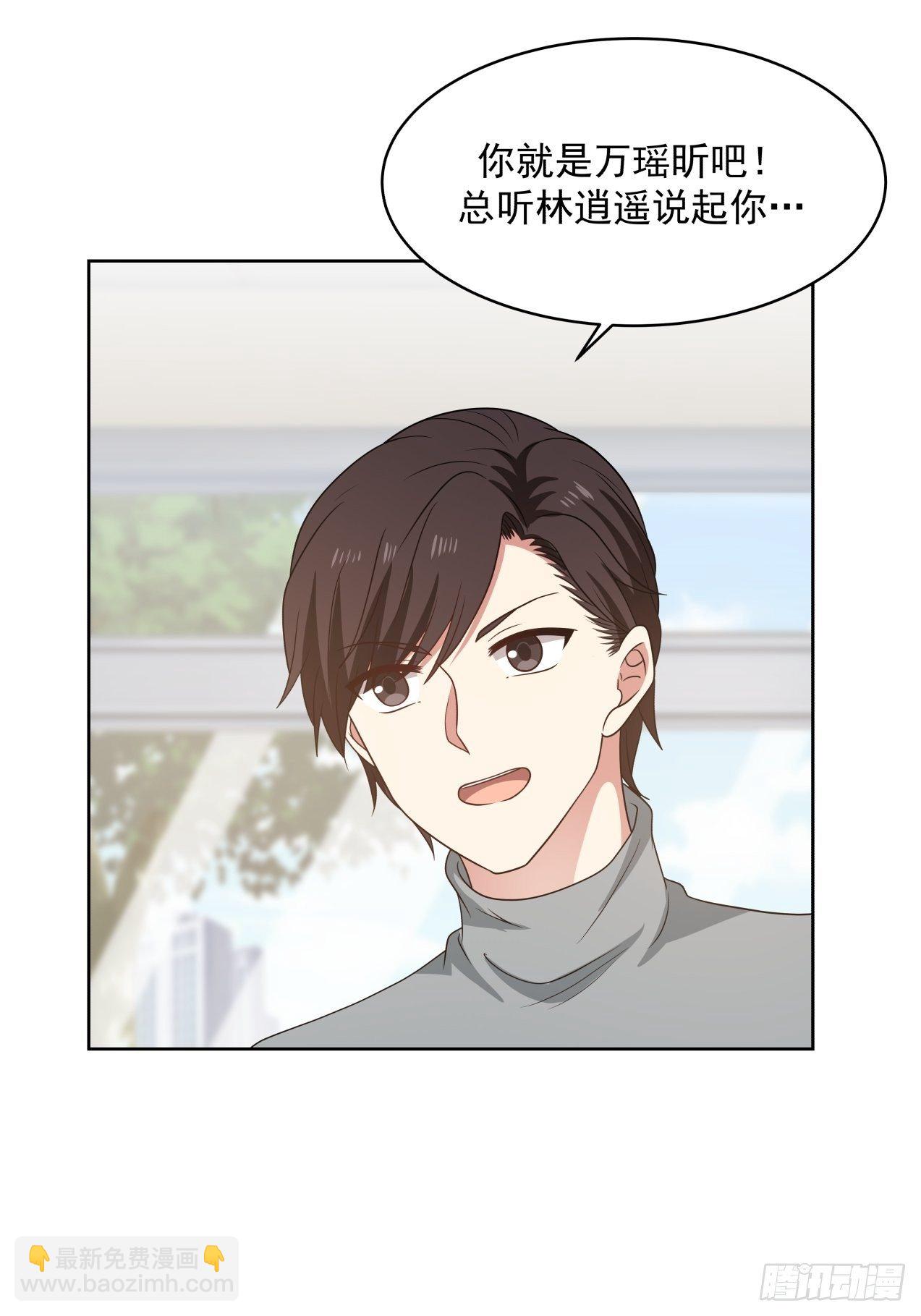 第19话 情况有变？！-第20话