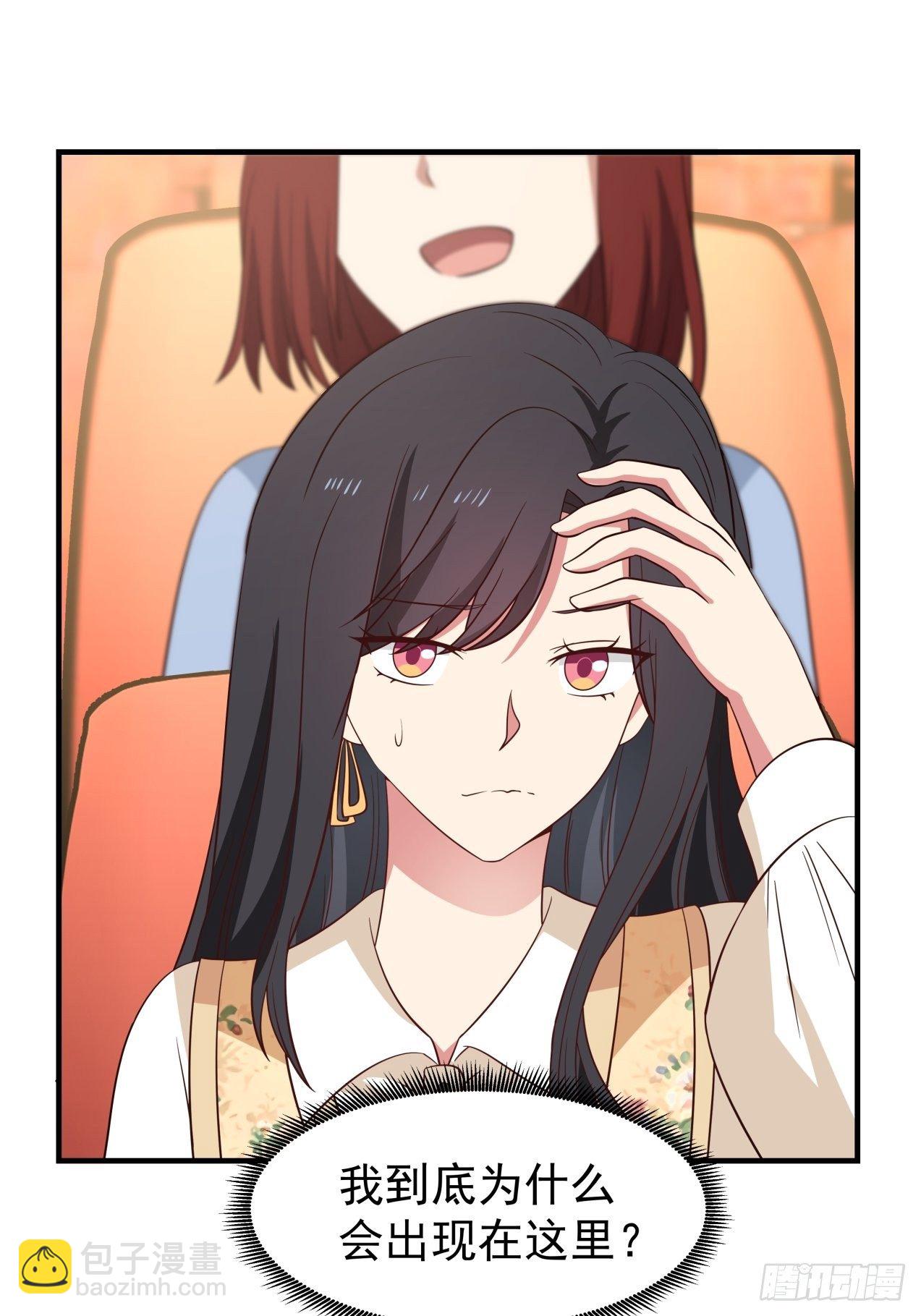 第21话 失败的惊喜-第22话