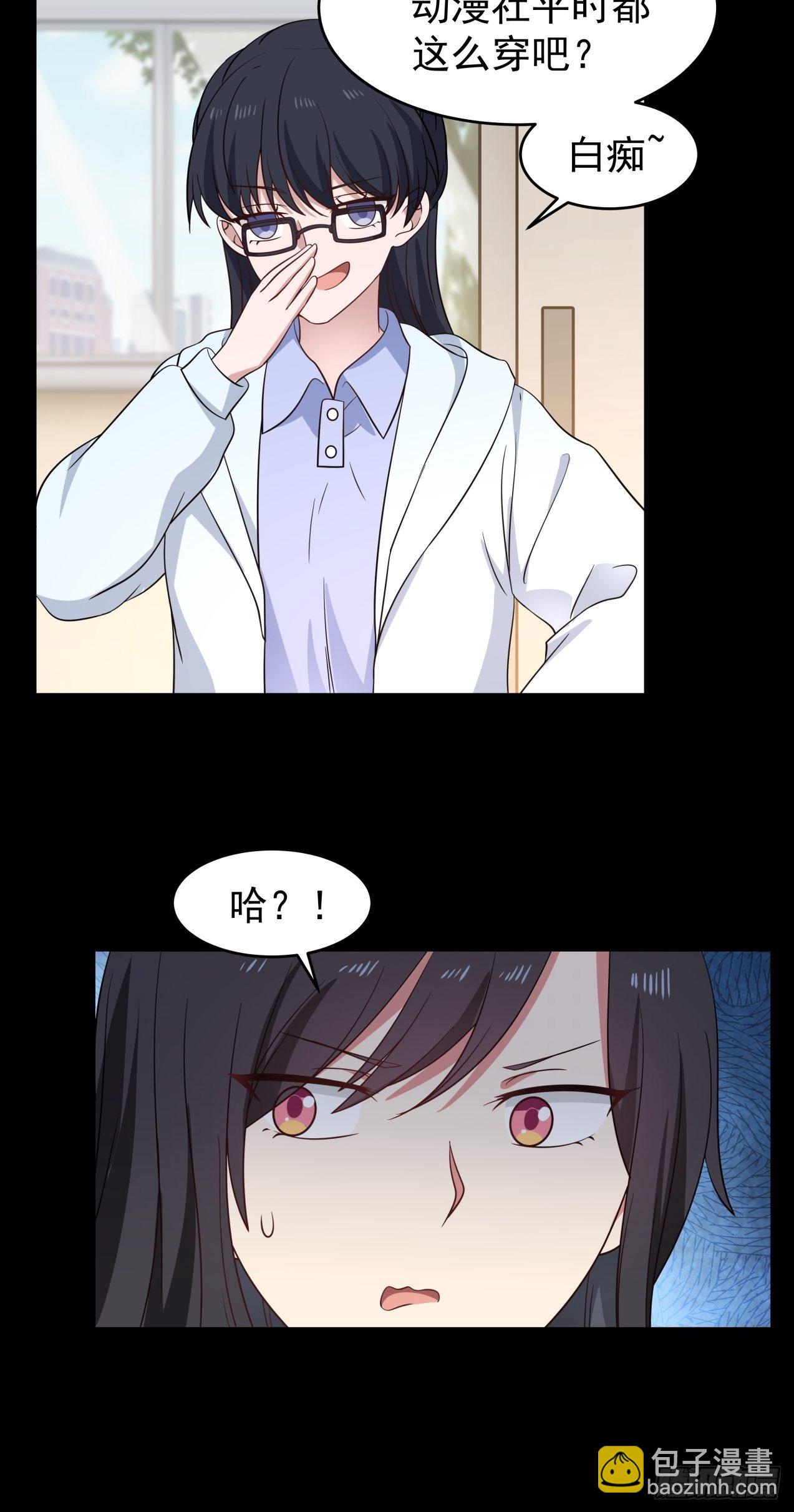 第21话 失败的惊喜-第22话