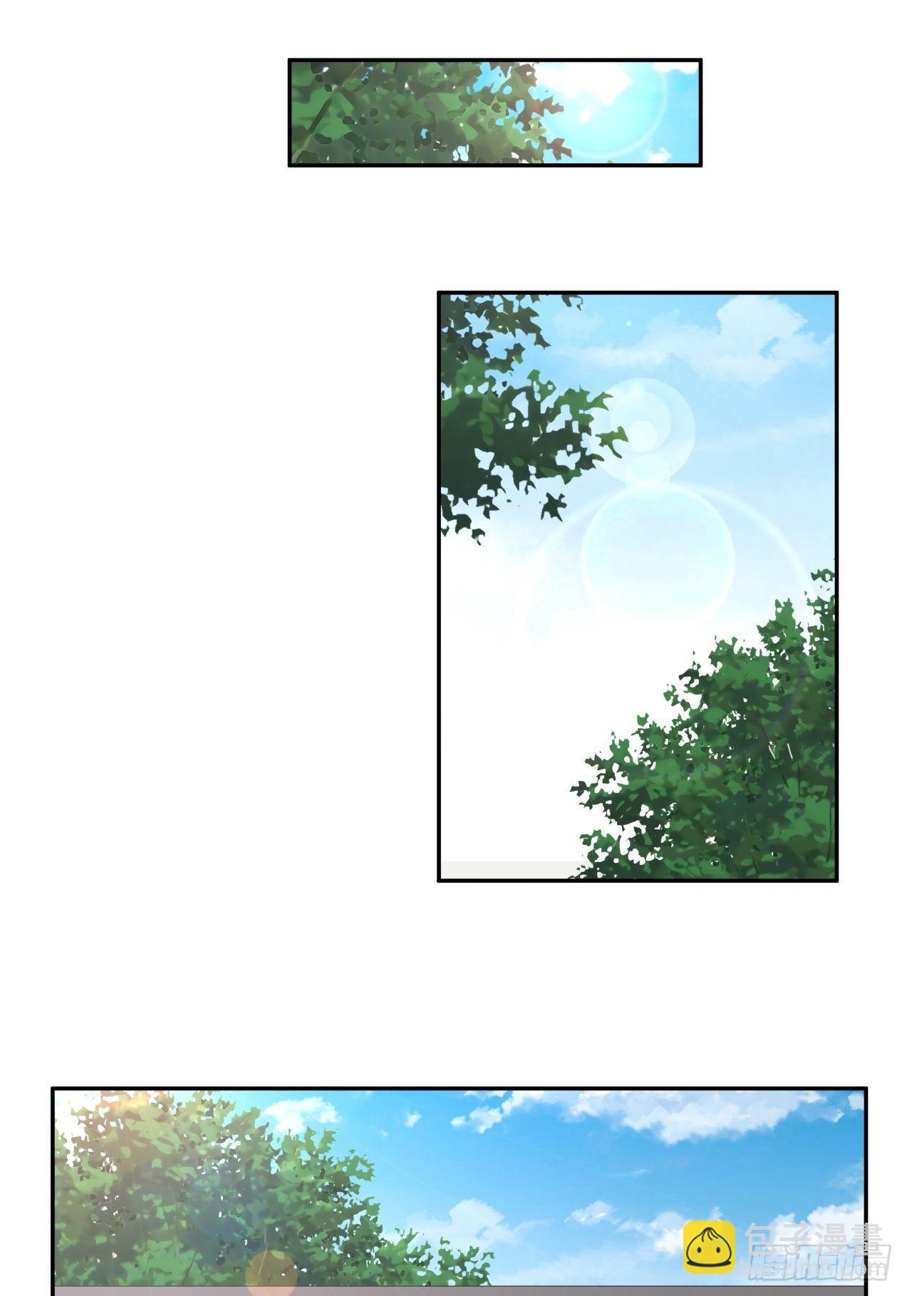 第23话 面试-第24话