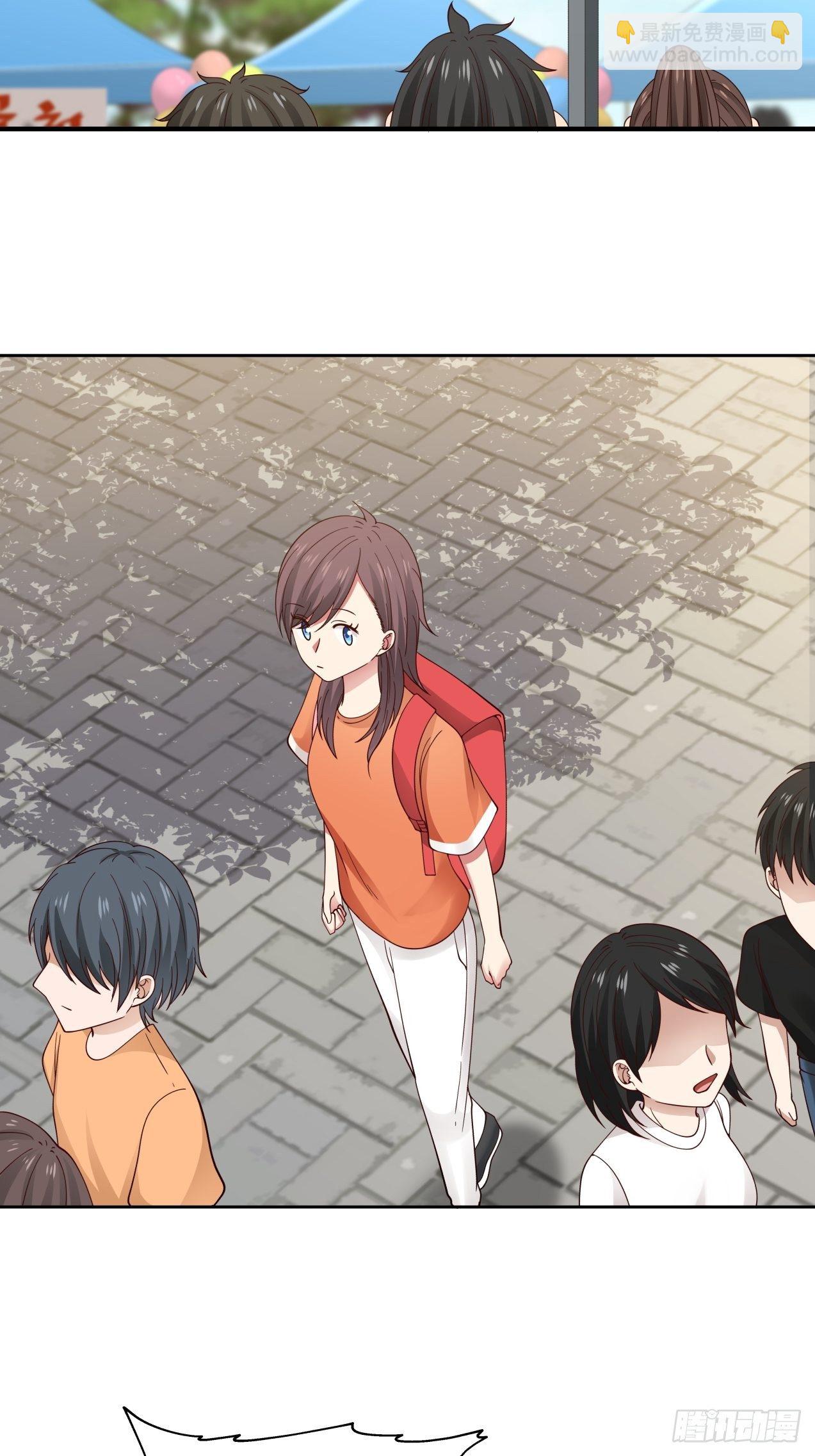 第27话 她是我的-第28话